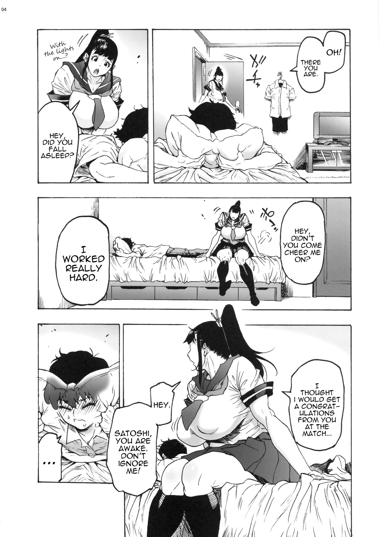 Hentai Manga Comic-With Aki-Nee... Ponytailed High School Girl 2-Read-5